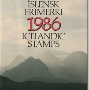 Markide komplekt 1986 island
