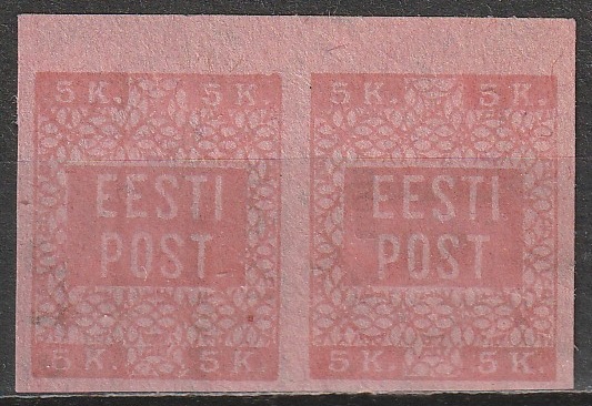 Lillemuster proov kinopiletil
