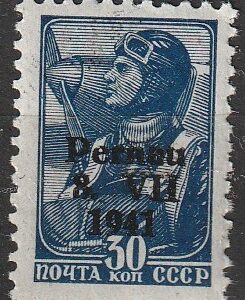 Pernau 1941**  I