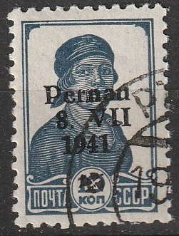 Pernau 1941 II