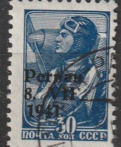 Pernau 1941  II