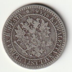 8-5 Soome hõbemünt 1 markka 1865 - Pilt 2