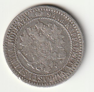 8-5 Soome hõbemünt 1 markka 1865 - Pilt 2