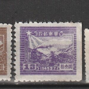c1-1 1949