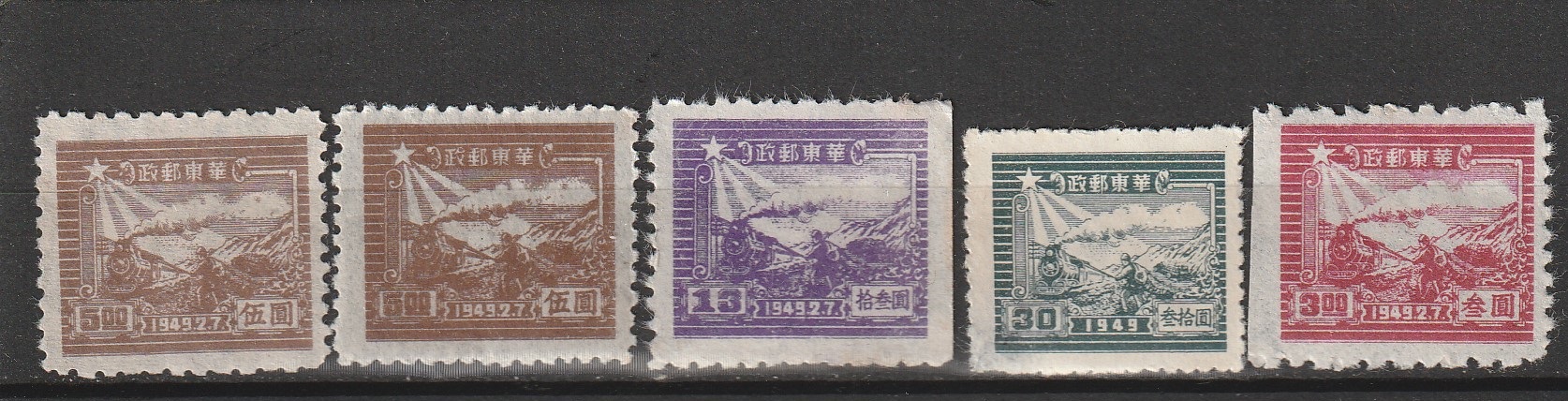 c1-1 1949