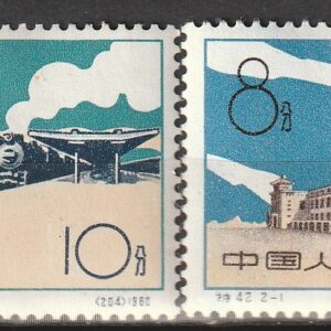 c1-1 1960*