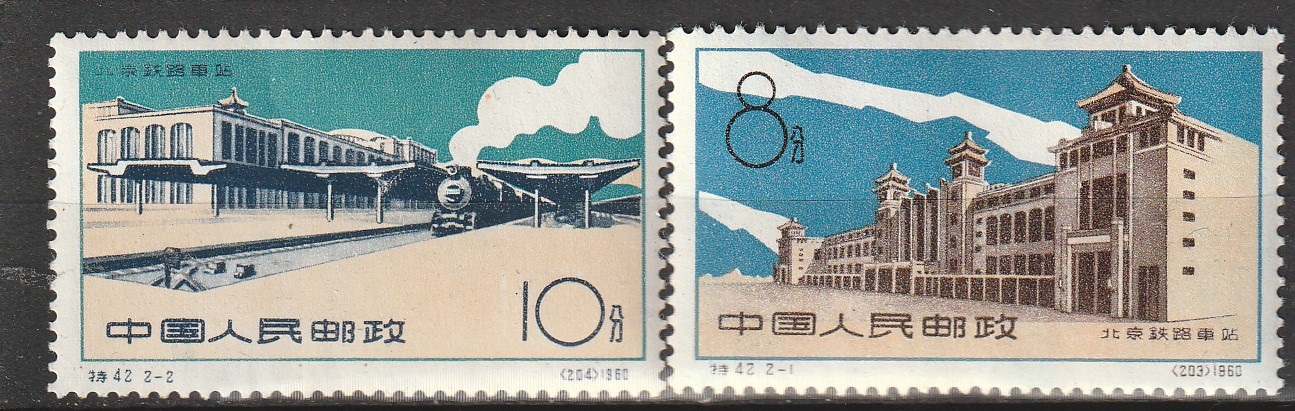 c1-1 1960*