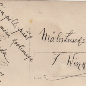 Jäneda 1 - Image 2