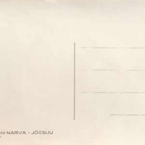 Narva-jõesuu 2 - Image 2