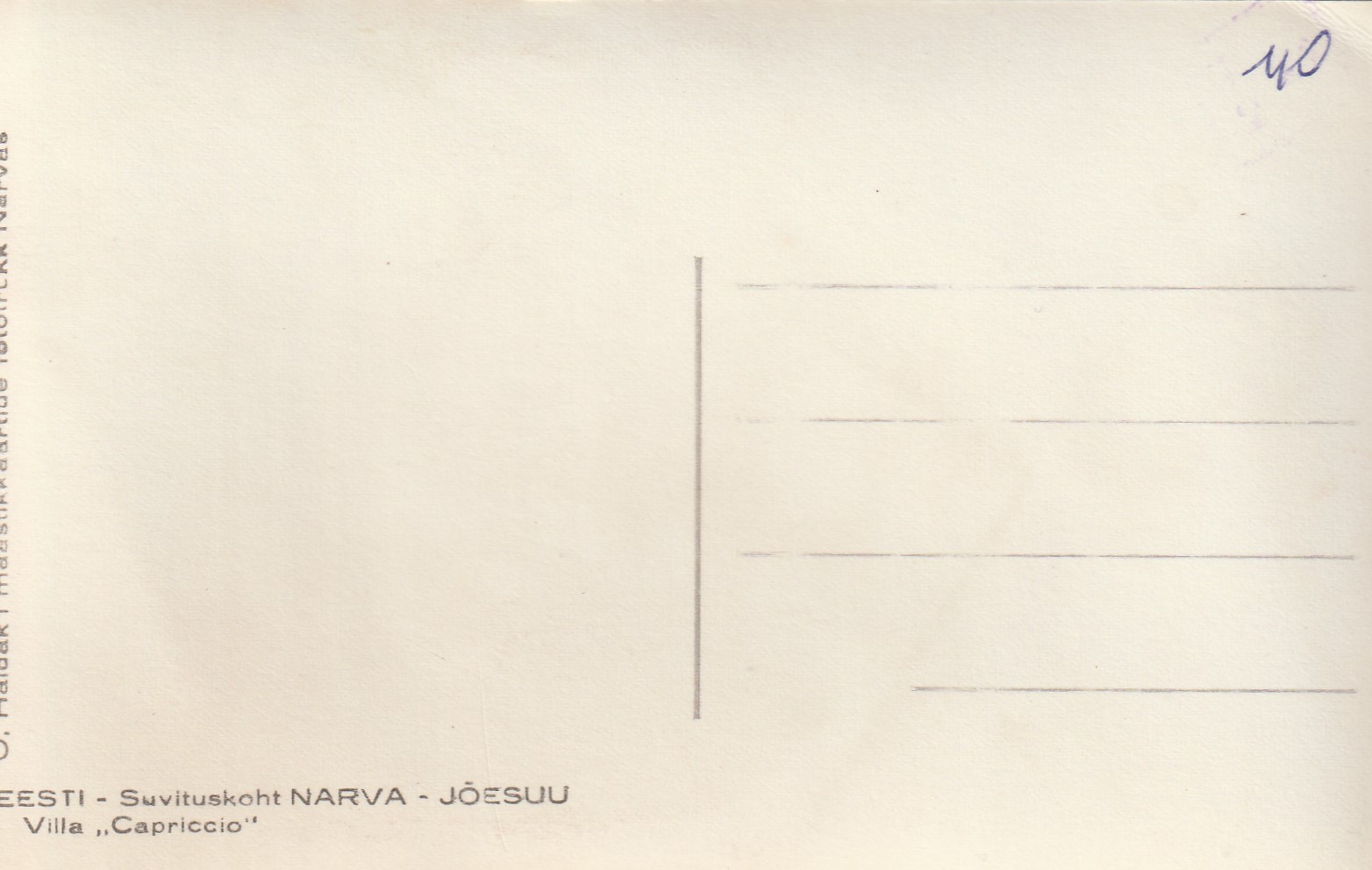 Narva-jõesuu 2 - Image 2