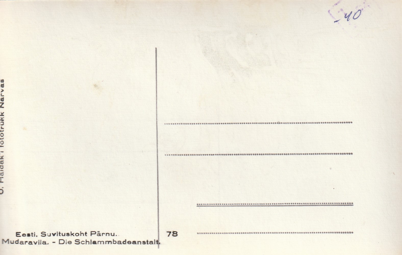 Pärnu 2 - Image 2