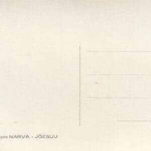 Narva-jõesuu 2 - Image 2