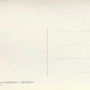 Narva-jõesuu 2 - Image 2