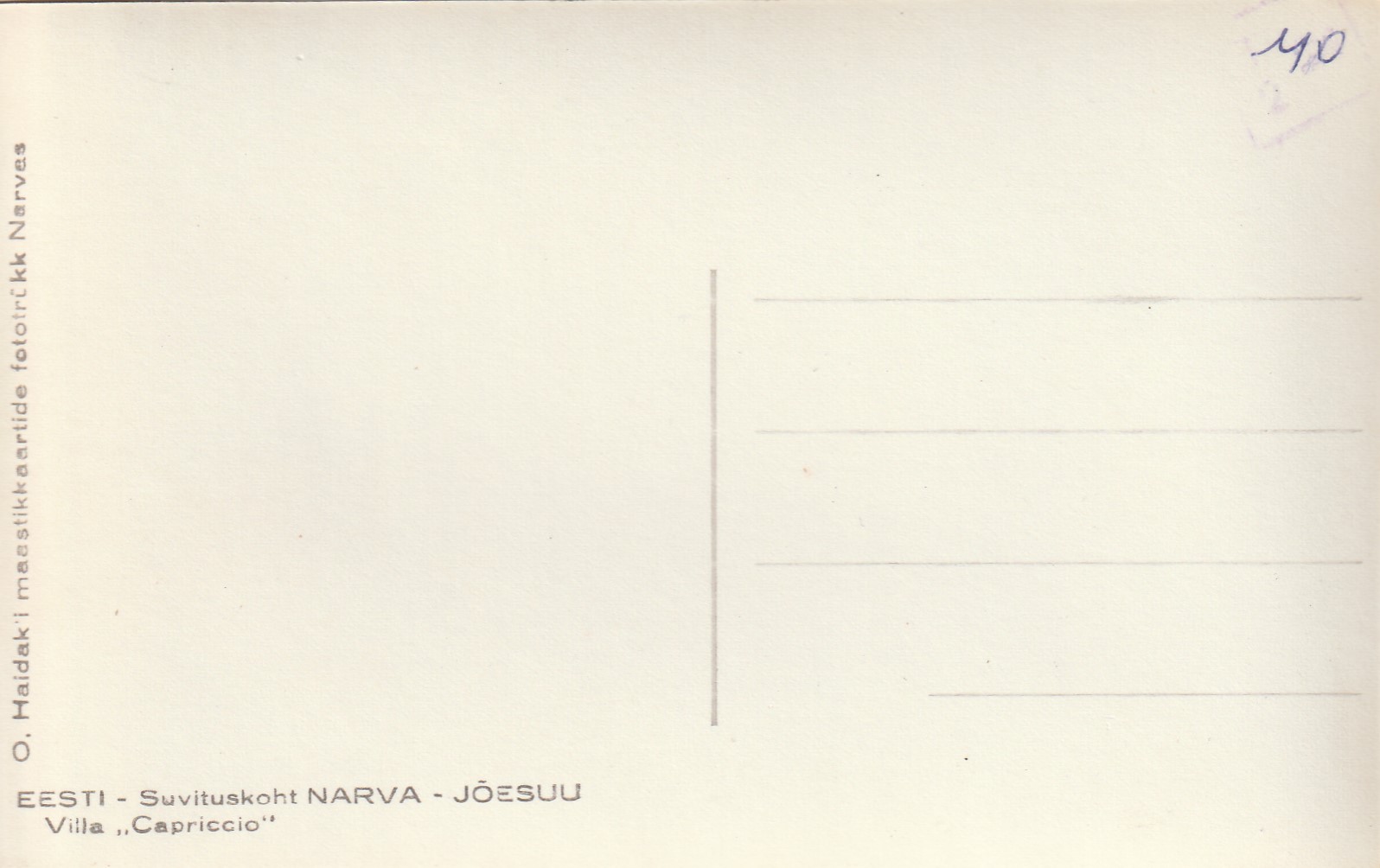 Narva-jõesuu 2 - Image 2