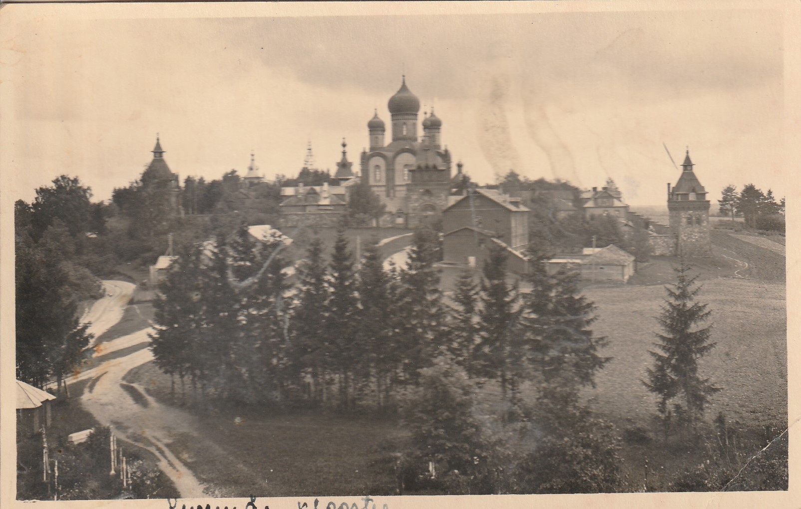 Kuremäe klooster 2