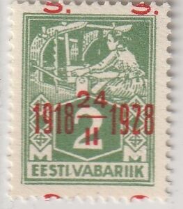 Kangur 1928 nihkunud ületrükk garantii Nemvalz