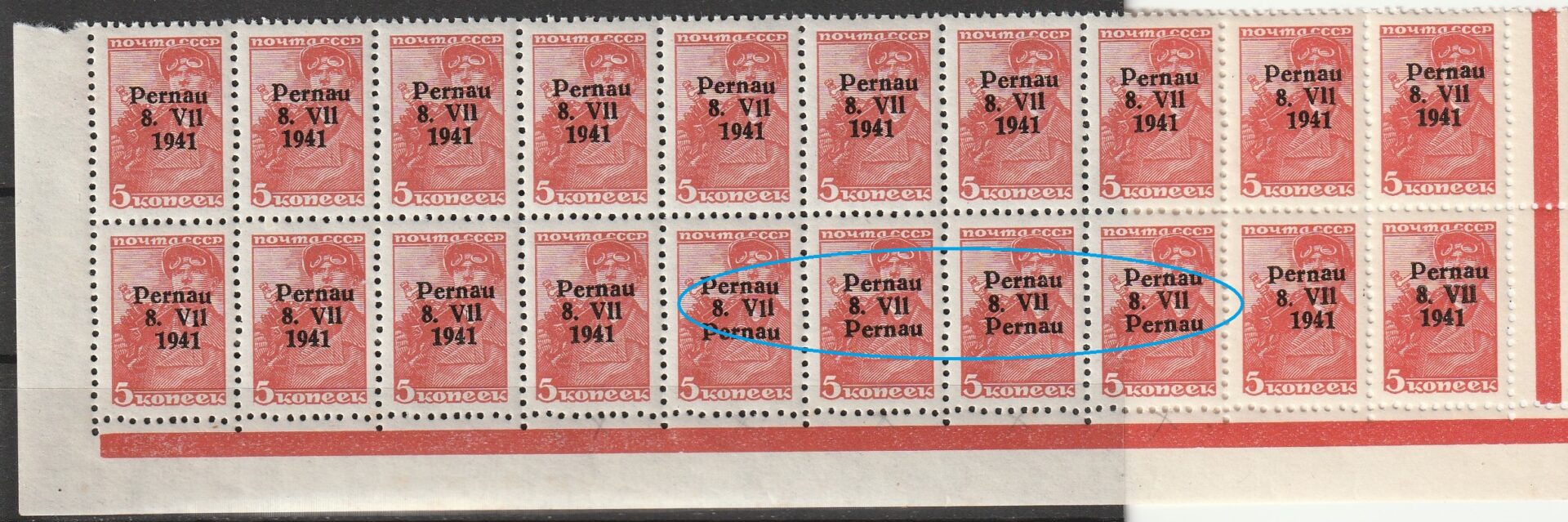 Pernau 1941** II Pernau topelt 4 tk riba 20tk