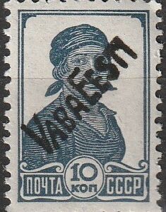 Mõisaküla 1941** garantii Bundesprüfer Walter Zirath