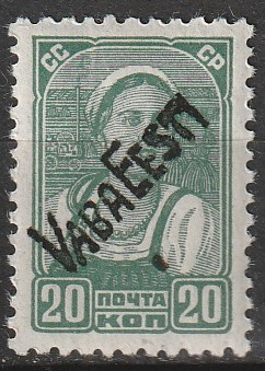 Mõisaküla 1941** garantii Bundesprüfer Walter Zirath