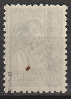 Mõisaküla 1941** garantii Bundesprüfer Walter Zirath - Pilt 2
