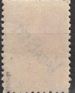 Alternative view of Mõisaküla 1941** garantii Bundesprüfer Walter Zirath