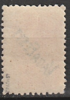 Mõisaküla 1941** garantii Bundesprüfer Walter Zirath - Pilt 2