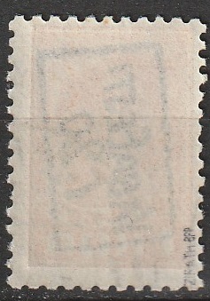 Mõisaküla 1941 garantii Bundesprüfer Walter Zirath - Pilt 2